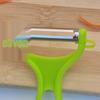 Wutuo Stainless Steel Kitchen Peeler