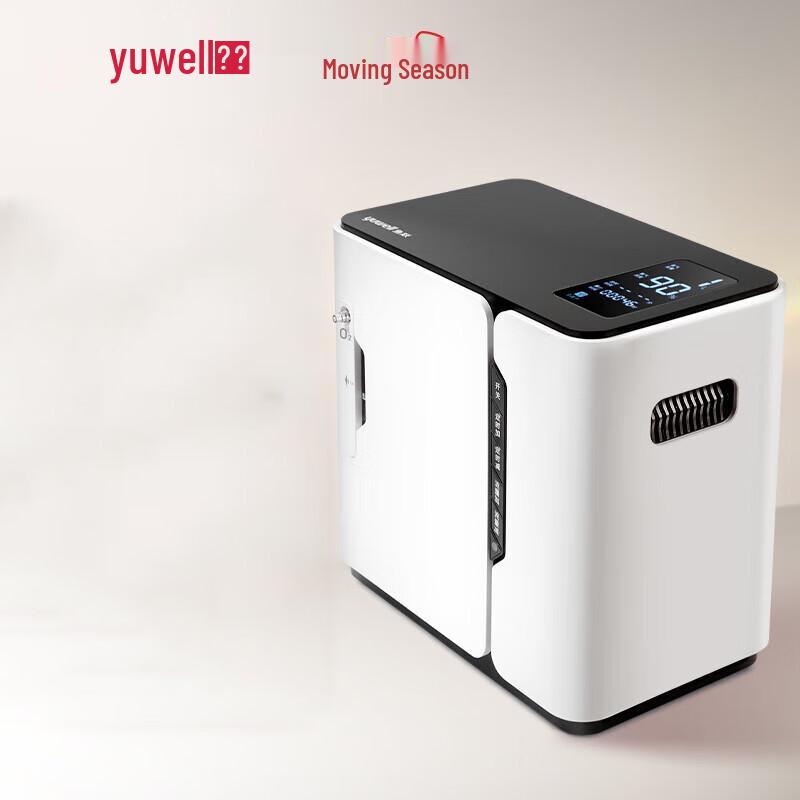 Yuwell YU300 Deluxe 2L Portable Oxygen Concentrator