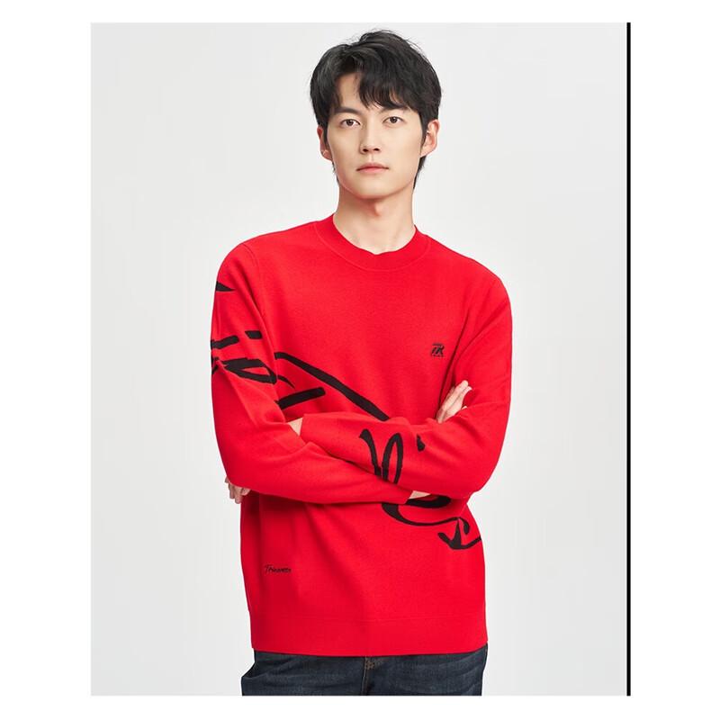 

Cai Zi Men s Jacquard Embroidered Round Neck Pullover Sweater 3XL