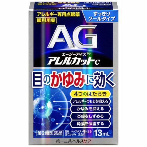 

AG Eyes Allercut C 13мл