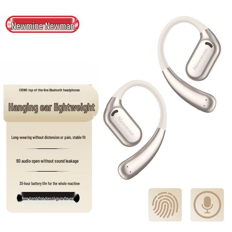 Newman S1 Open-Ear Bone Conduction Wireless Headset