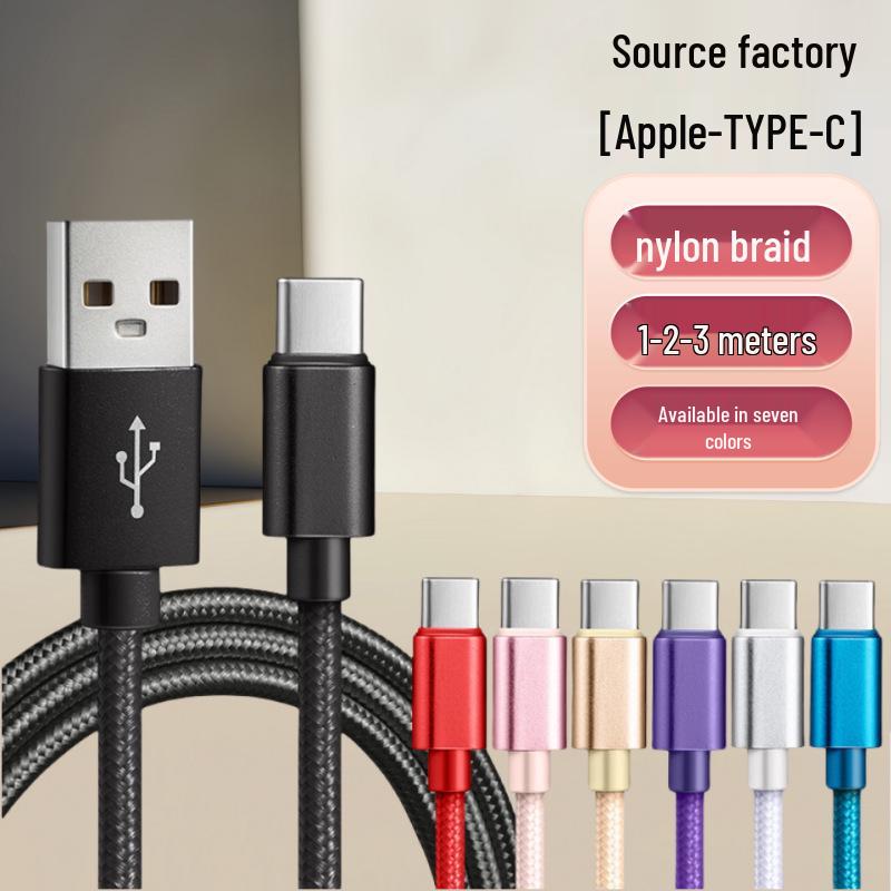 Nylongeflochtenes SuperCharge 1M USB-C auf USB-C Kabel mit 3M Verlängerung, Kompatibel mit Huawei und Apple Geräten