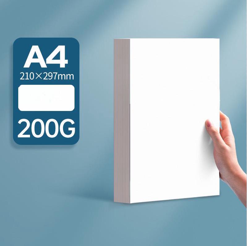 Thickened White A4/8K/4K Cardboard Sheet for Children's Art & Engineering Drawing