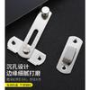 Door Lock 90/180 Degree Barn Bolt Cast Stainless Steel Hook Latch Window Cabinet Locks with Screws Right Angle Sliding Gate Lock