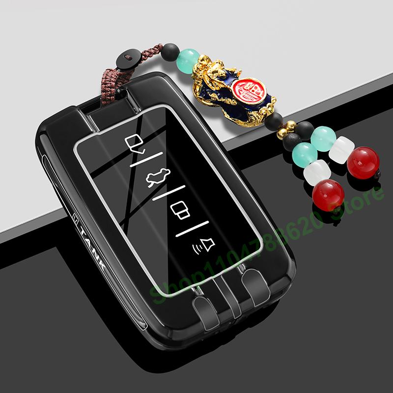 Car Remote Key Case Cover Metal Keychain for Tank 500Hi4-Z 24/25 300/400/700 Interior Decoration Accessories