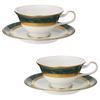 Noritake Cup Saucer 220cc Fitzgerald 2 Customers Green Bone China & (Pair Set) (Coffee Tea) Y6988/4712