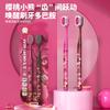 Mountain Style Stepped Soft Bristled Toothbrush Gift Set, Suitable for Deep Oral Cleaning of Families, Schools,traveling Couples
