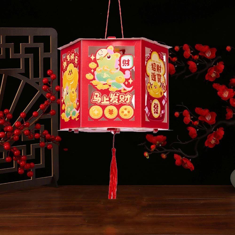 With Tassel Horse Year Lantern Cartoon Handheld Lantern Walking Lantern  New Year Celebration