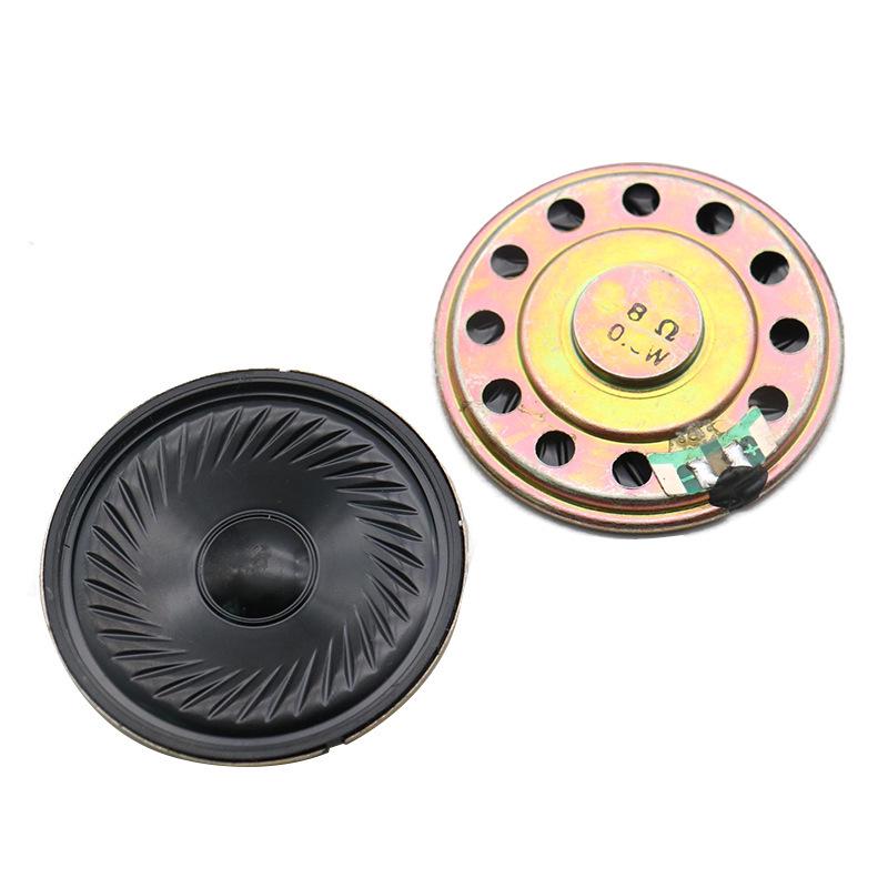 Ultra-Thin 50mm Toy Speaker, 8 Ohm, 0.5W, Small Internal Magnet