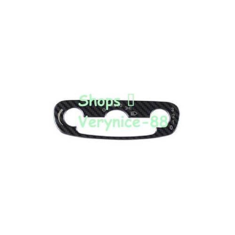 For Chevrolet Malibu 2016-21 Steel Carbon Car Headlight Button Frame Button Trim