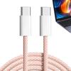 USB C To USB C Cable USB Type C 480Mbps Woven Data Cable Fast Charge Cable For Laptop Smart Phone Length 1M/2M