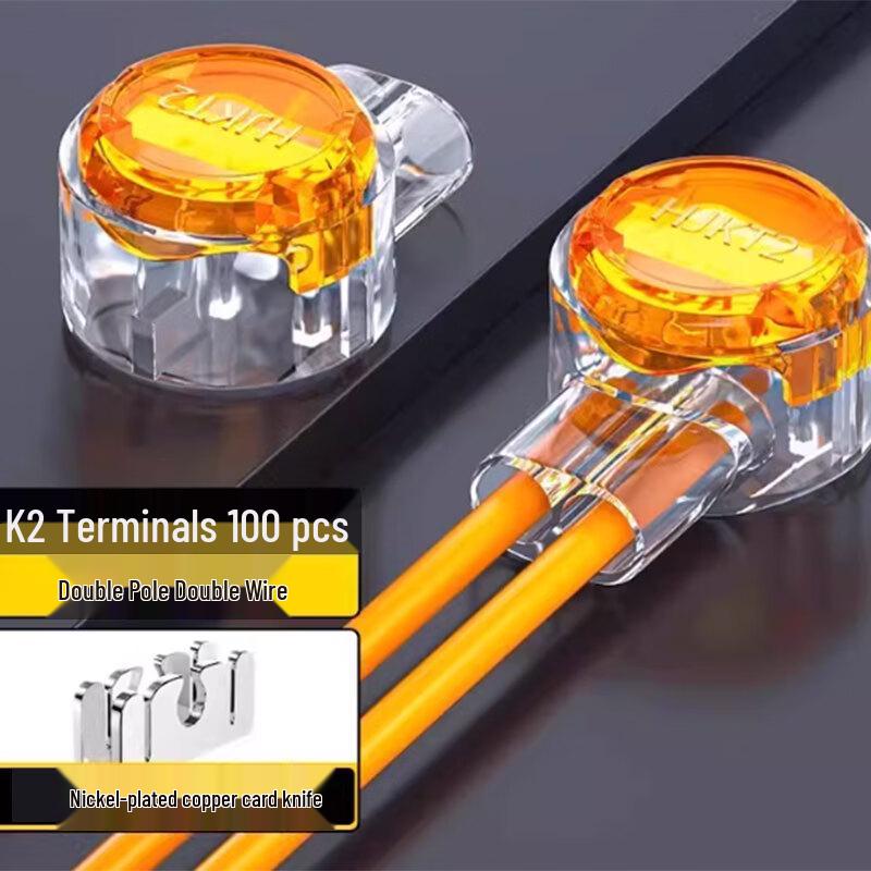 SAMZHE PT-09 Network Wiring Terminals (100-Pack)