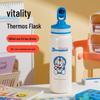 BEDDYBEAR Kinder-Doppeltrinkflasche mit Isolierung