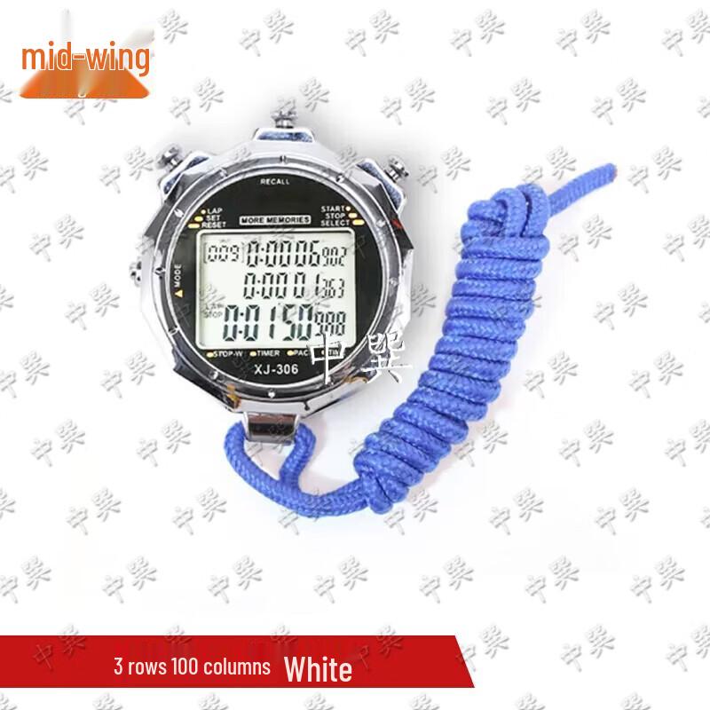

Professional Electronic Stopwatch Timer