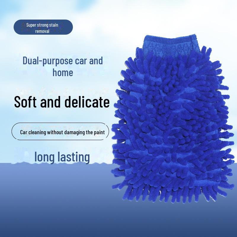 Chenille Double-Sided Car Wash Mitt - Coral Car Cleaning Tool