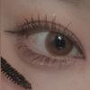 Mood Make Mascara Volume & Curl 7g (Ash Black)