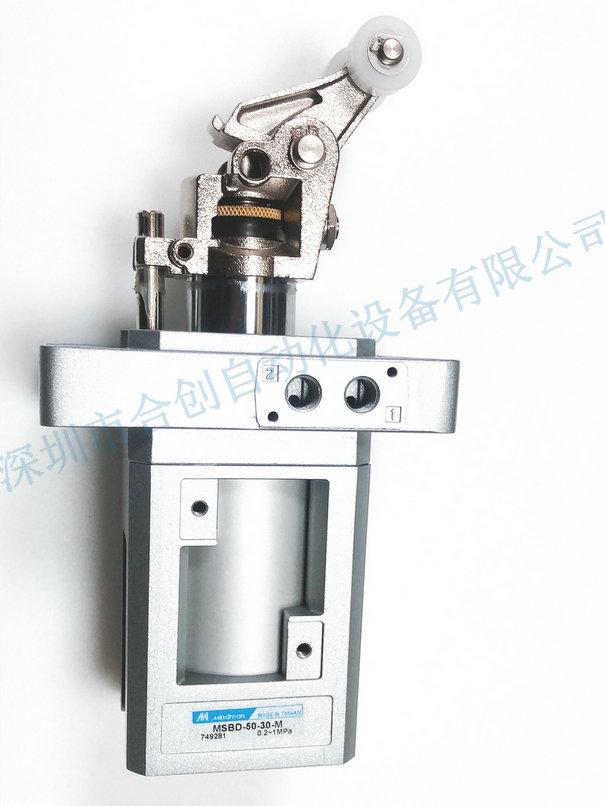 MINDMAN Goldware Blocking Cylinder MSBD-50-30M - Genuine Original Product in Stock 50mm x 30mm