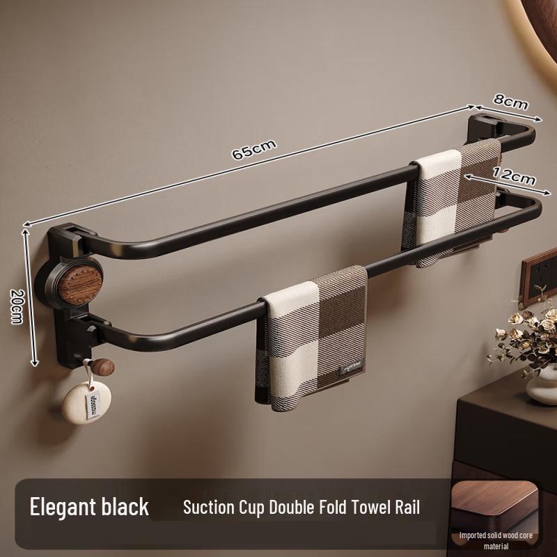Cmaos 65cm Foldable Wall-Mounted Towel Rack