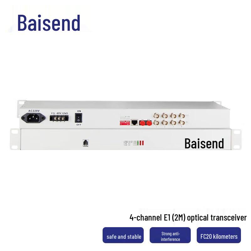 BOSENDE PDH Optical Transceiver, 4E1 4*2M, FC Single Mode Dual Fiber 20km