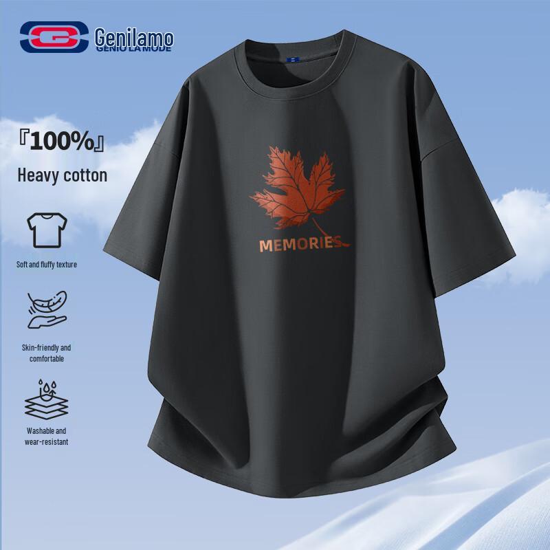 T-shirt da uomo in cotone a vestibilità larga GENIOLAMODE