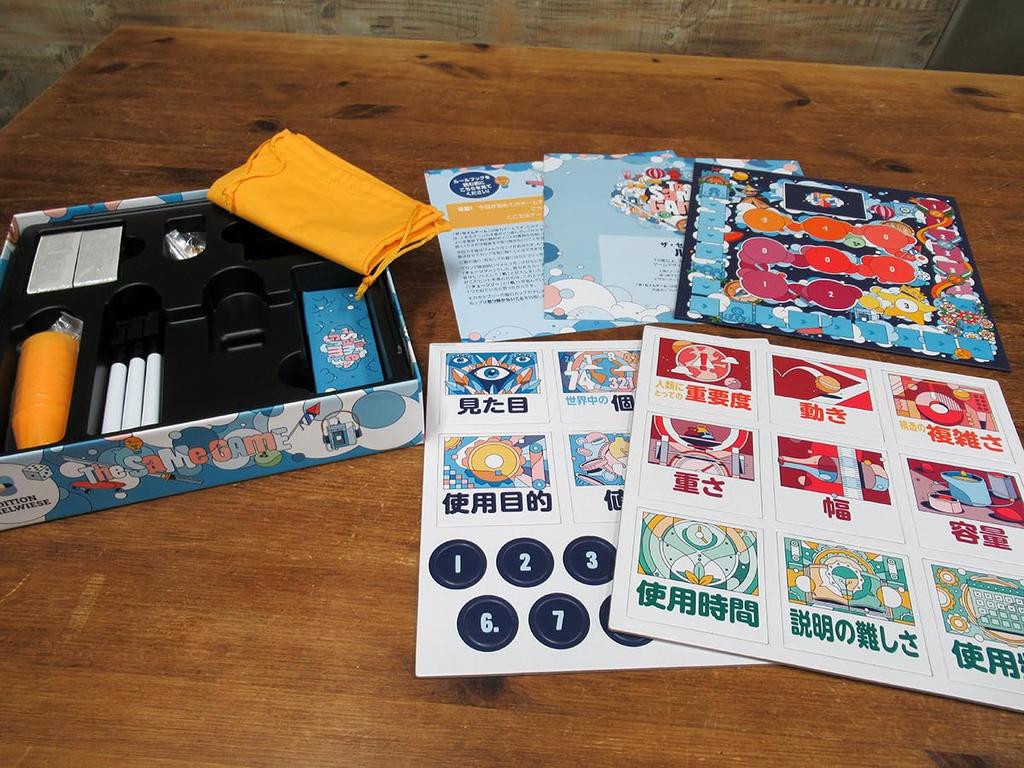 Board Game The Same Game Japanese Version