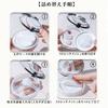 JUJUGO Powder Case 5g with Refillable Powder Travel with Clear Loose Powder Case Ultra-thin Mirror, Compact, Size, Puff,