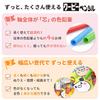 Sakura Crepas Colored Pencil Coupy 30 Colors in Can Case FY30