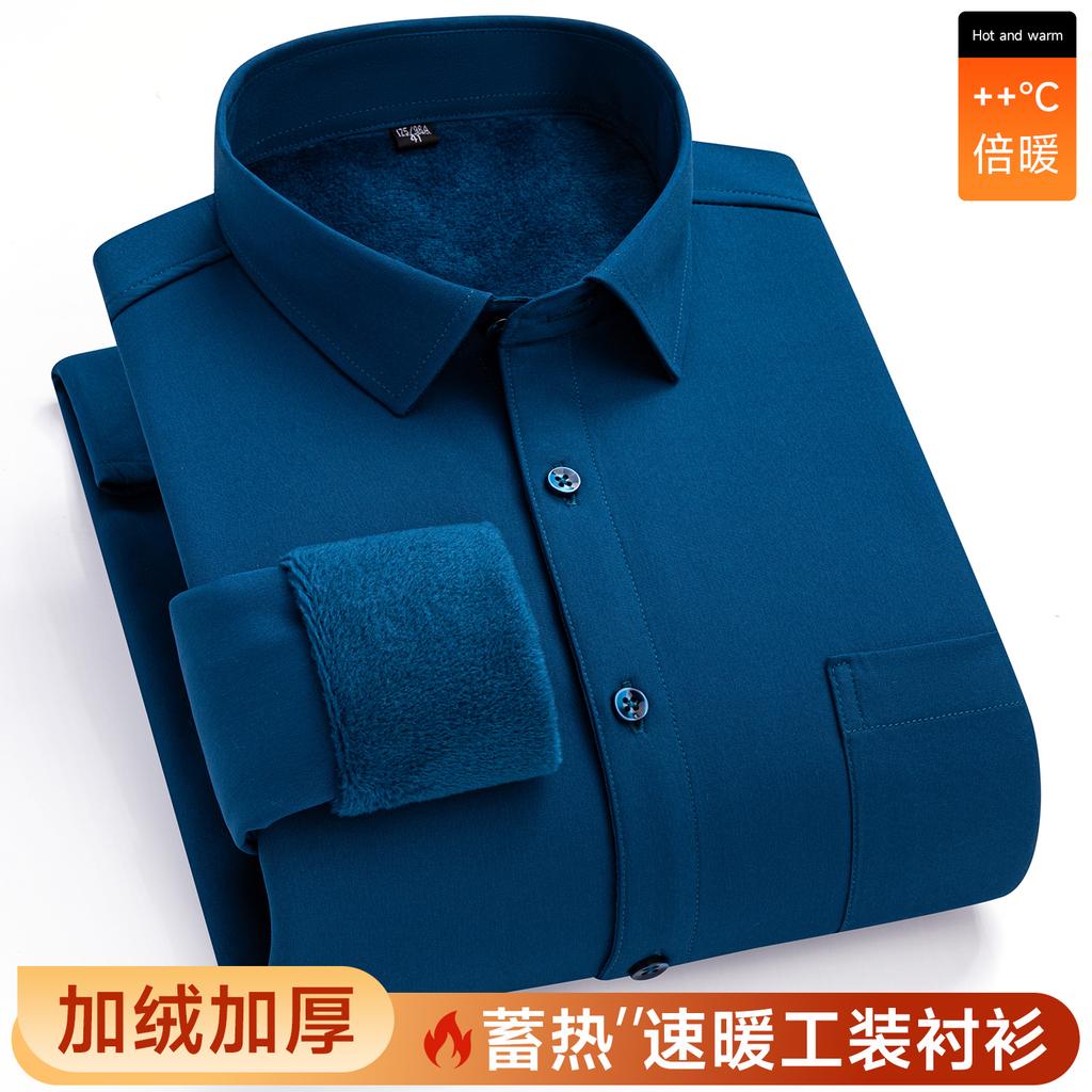 Thickened Fleece Warm Long Sleeve Shirt Men‘s Pure Color Business Professional Formal Work Loose Shirt Autumn Winter Casual Wear