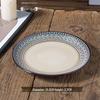 Moroccan Style Embossed Ceramic Dinner Plate