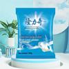 Longliqi 18-Piece Moisturizing & Hydrating Gift Set
