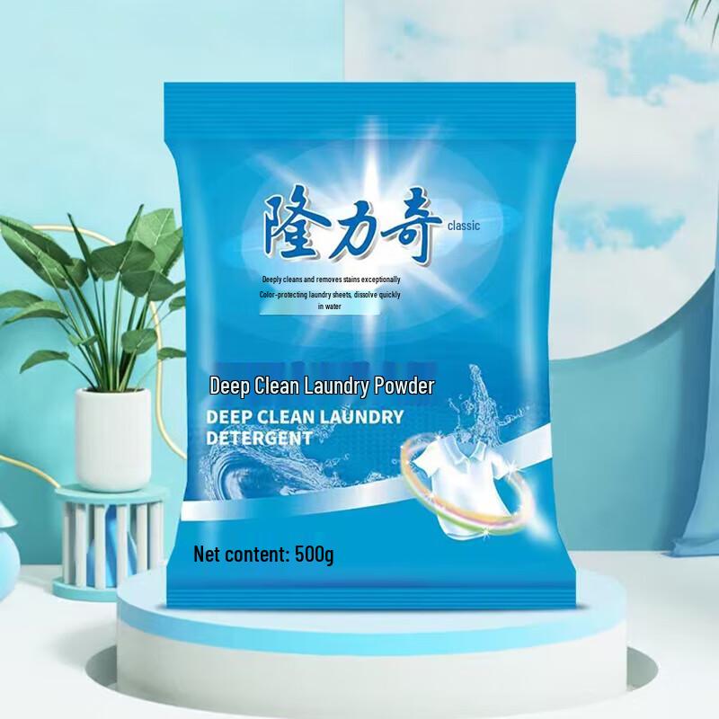 Longliqi 18-Piece Moisturizing & Hydrating Gift Set