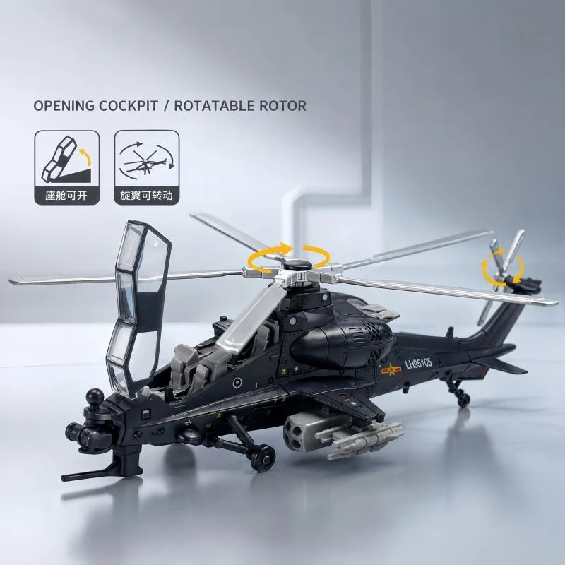 1/72 Creative Military Series AH-64/EC-665/Z-10 Helicopter Building Blocks Model Fiery Thunderbolt DIY Decor Toys For Xmas Gifts