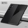 Leather Funda for Samsung Galaxy Z Fold 8 Fold 7 6 5 4 3 Case Fashion Fiber Texture PU Leather + Plastic Hard Protect Cover Capa