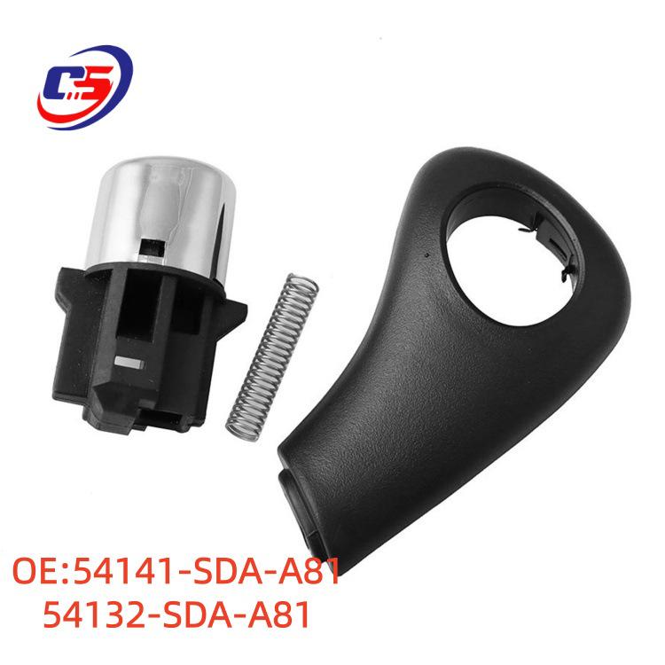 Honda Accord Gear Shift Lever Button Trim Cover 54141-SDA-A81 54132-SDA-A81. 54141-SDA-A81