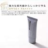 WOOMEN CC Cream Moisture UV 30g Waterproof Sunscreen Makeup Base Men's (Beige) PF50+ PA++++