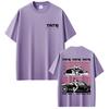 Tate Mcrae So Close To What Miss Possessive 2025 World Tour T Shirt Unisex Women Fashion Pop Album Short Sleeve Tshirts Streetwear