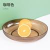 Pet Fruit Plate Snack Plate, Chinese Daily Food Kitchen Fruit Plate, Household Three-Color Simple Fruit Snack Plate