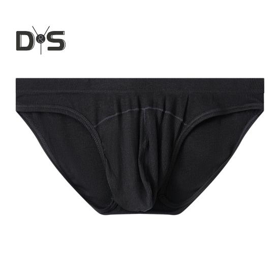 

Мужские трусы с низкой посадкой, U-образные, высокоэластичные, облегающие, однотонные, дышащие, подростковые трусы M чёрный