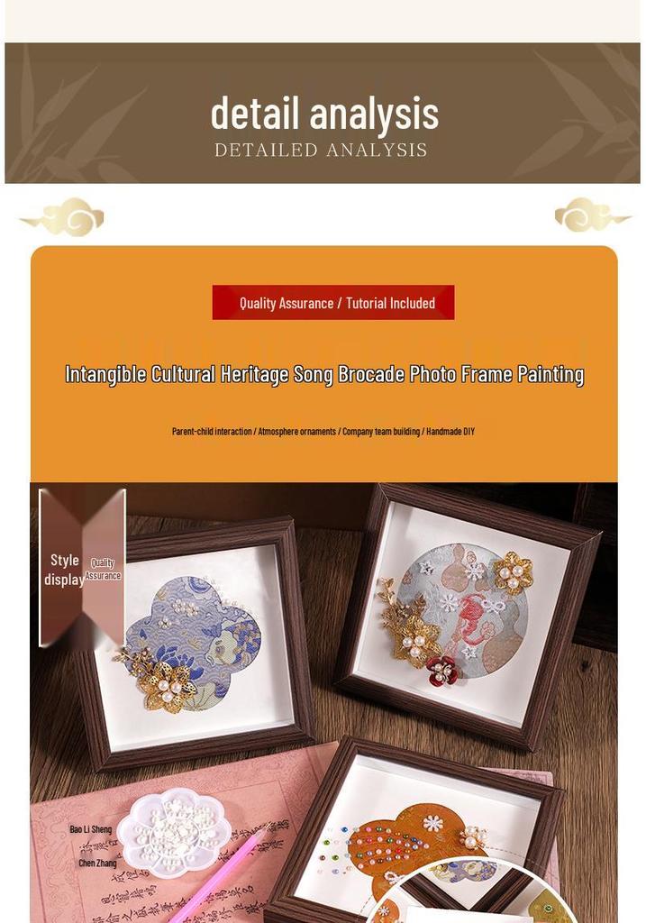 DIY Pearl Brocade Painting Kit: Chinese-Style Photo Frame for Spring Festival, Mother's Day & Team Building