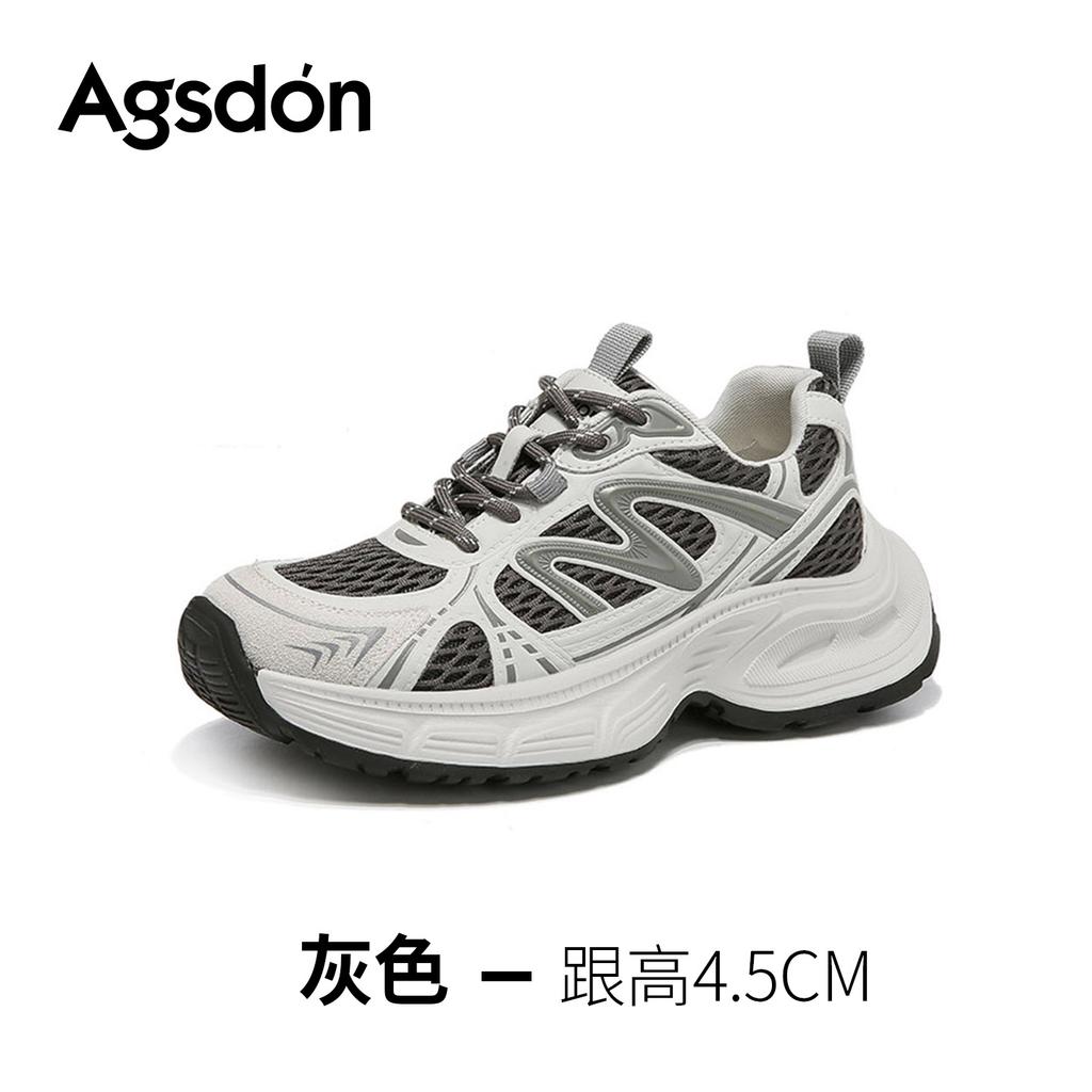 Platform Dad Shoes New Autumn and Winter Great-looking Soft-soled Sports Shoes Casual Running Shoes