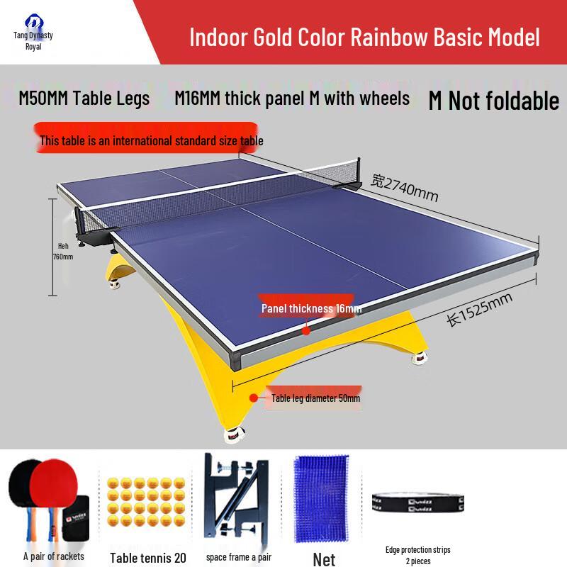 Datangyu Standard Ping Pong Table