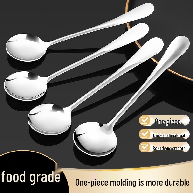 

Riyue Xingchen Multi-purpose Spoons