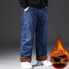 Men's Plus Size Fleece-Lined Straight Leg Jeans - Thick, Loose-Fit for Fall/Winter