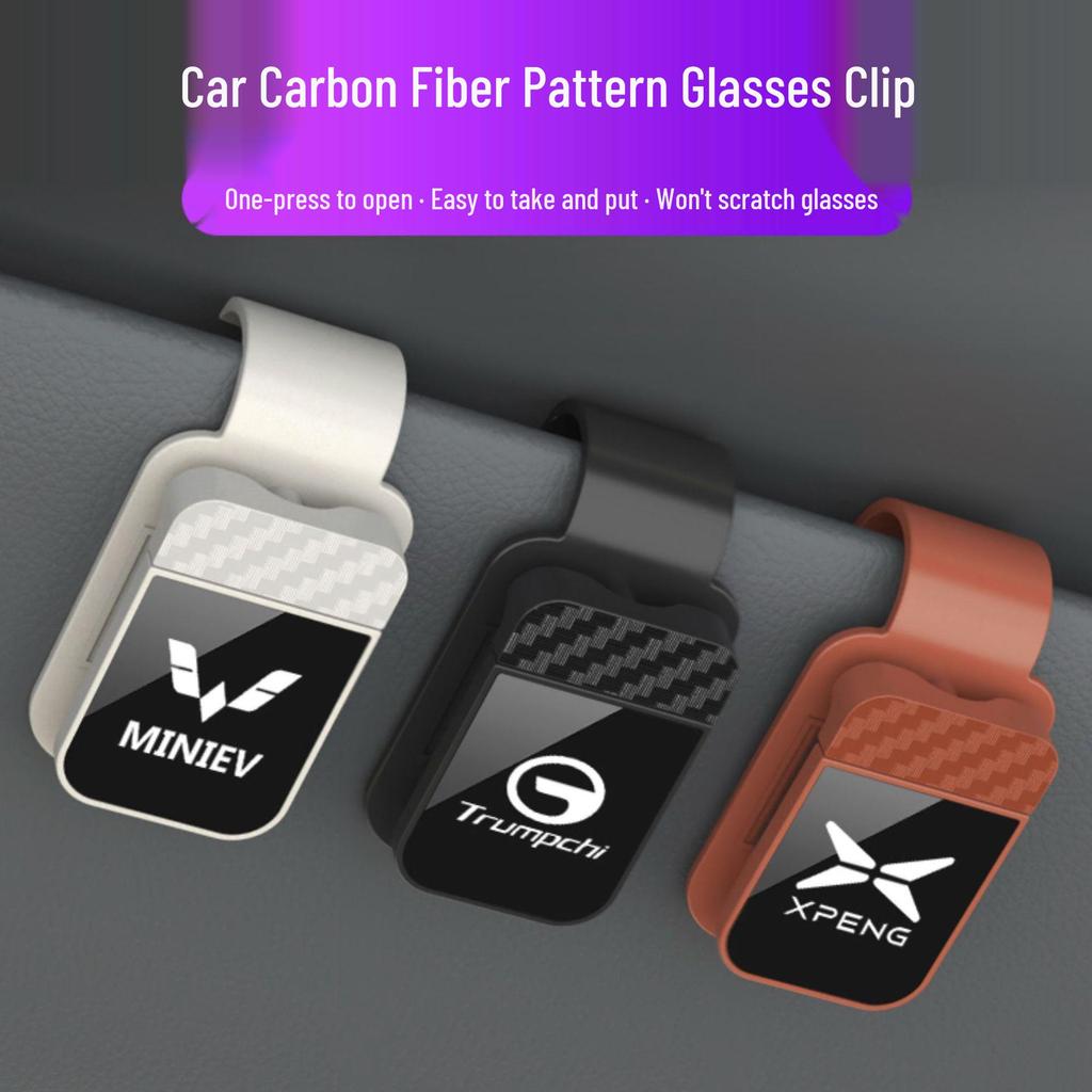 Car Sunglasses Holder: Multi-Functional Visor Clip for Glasses & Tickets