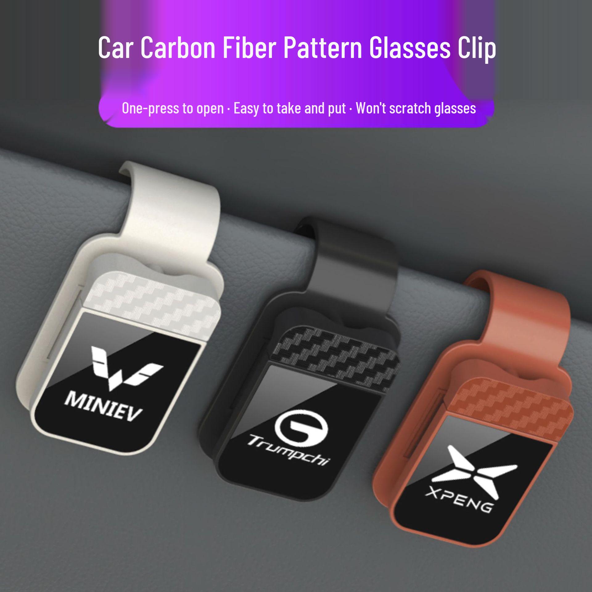 Car Sunglasses Holder: Multi-Functional Visor Clip for Glasses & Tickets Beige