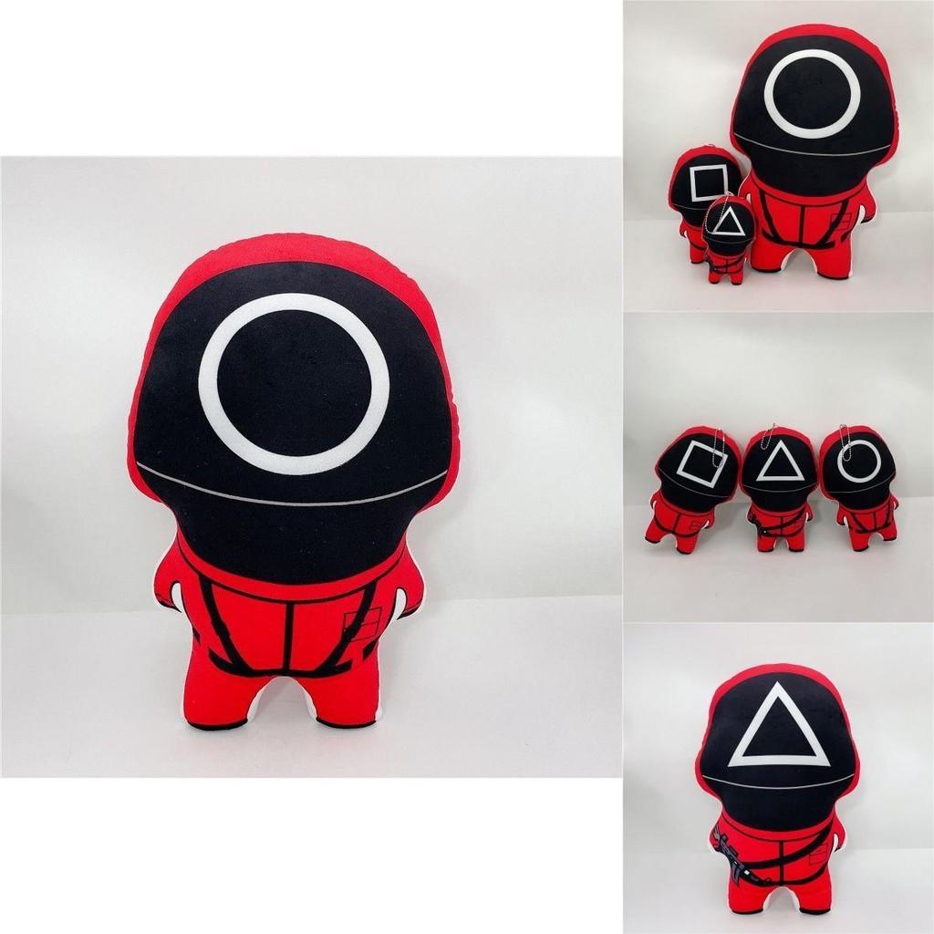 Urocza pluszowa zabawka Squid Game z unikalnym modnym wzorem dla dzieci i dorosłych