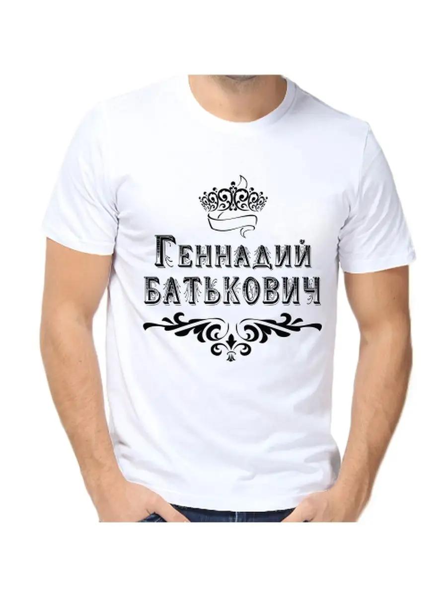 I love Ritu printed T-shirt 2XL