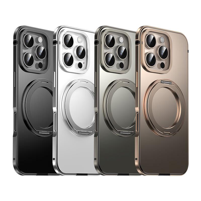 IM-CHEN MagSafe Alloy Frame Rotating Stand iPhone Case