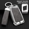 Alloy Car Key Case Cover Shell For Vw Volkswagen Magotan Magotan Gte Passat B6 B7 B8 Cc Arteon For Skoda Fabia Superb A7 Kodiaq