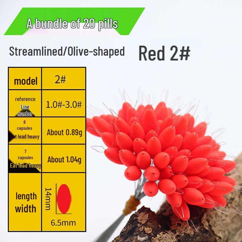 Seven Stars High Sensitivity Bean Fishing Float Bobber for Stream and Wild Fishing